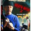 Death Wish 2 -  Der Mann ohne Gnade