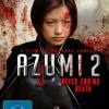 Azumi 2 -  Never Ending Death DVD Azumi 2 -  Never Ending Death DVD