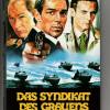 Syndikat des Grauens gr.  limi...