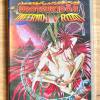 Urotsukidoji 4 -  Inferno Road...