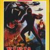 Ninja Tiger Force  -   gro�e H...