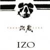Izo -  DVD uncut