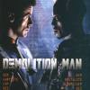 Demolition Man -  DVD uncut