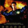 Eraser -  DVD uncut -  Erstauf...