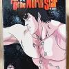 Fist Of The North Star -  Seri...