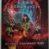 BLOODY CHAINSAW GIRL RETURNS - MEDIABOOK ( UNCUT )