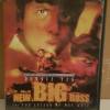 The New Big Boss (Legend of the Wolf) Donnie Yen