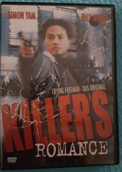 Killers Romance (1990) uncut, Simon Yam