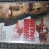 Horror Markaber Collection DVD