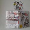 DVD - JAGT DEN FUCHS - PETER SELLERS