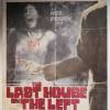 THE LAST HOUSE ON THE LEFT-3 DISCS ( UNCUT )BLURAY