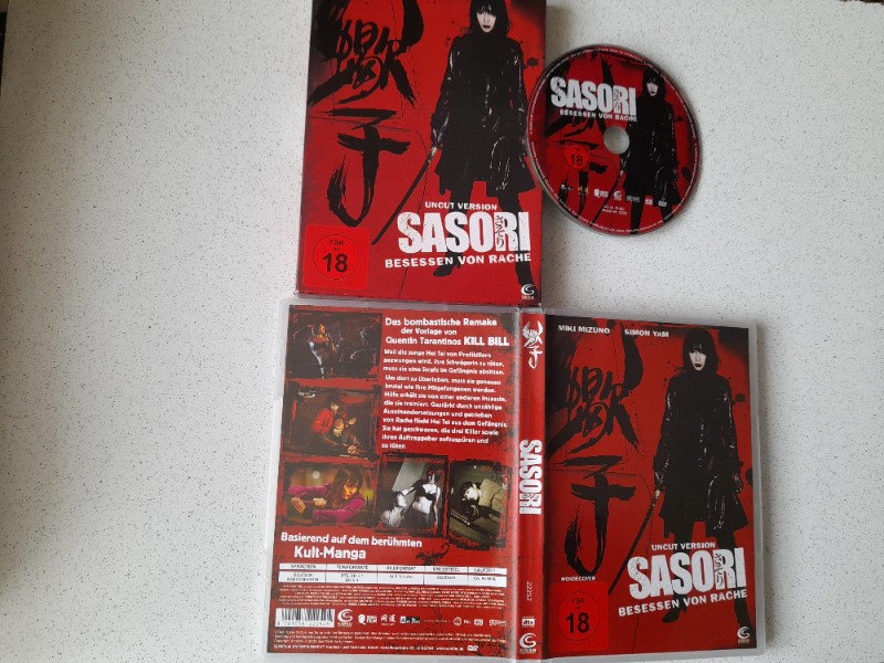 DVD - SASORI - UNCUT - MIKI MIZUNO