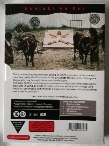 SHOGUN`S  SADISM ( UNCUT ) IM PAPPSCHUBER