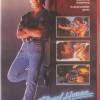 Road House - Uncut DVD