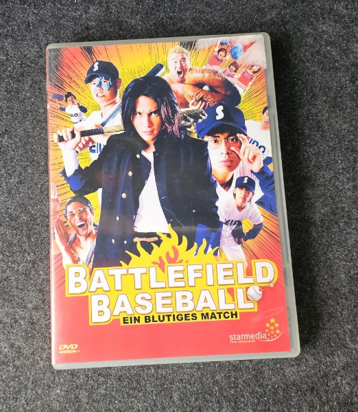 DVD *Battlefield Baseball - Blutiges Match* (2003)