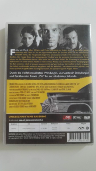 ZIFT ��Ungeschnittene Fassung| DVD | FSK 18 UNCUT