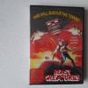 DVD -  BEAST CREATURES -  NUMMER 25
