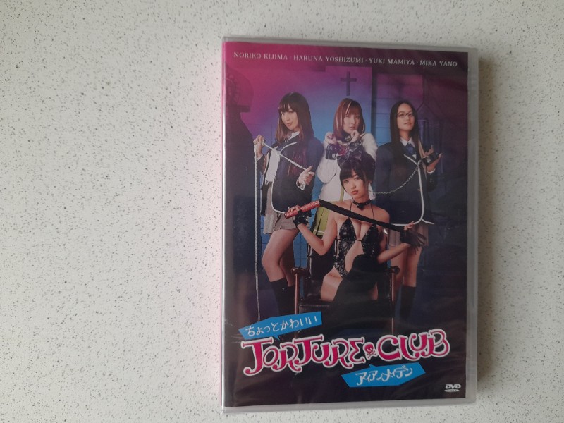 DVD : TORTURE CLUB mit MIKA YANO