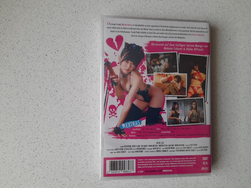 DVD : TORTURE CLUB mit MIKA YANO