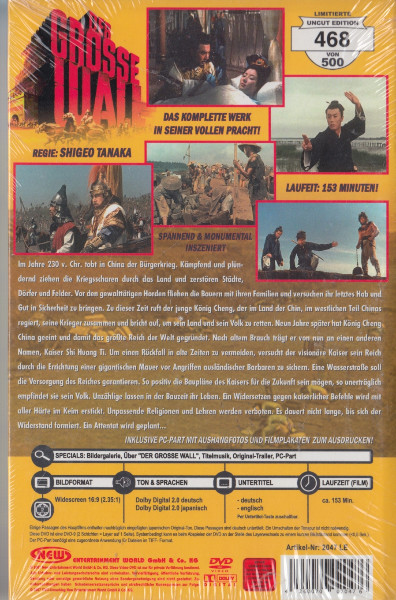 Der grosse Wall -  limitiert - gro�e Hartbox DVD