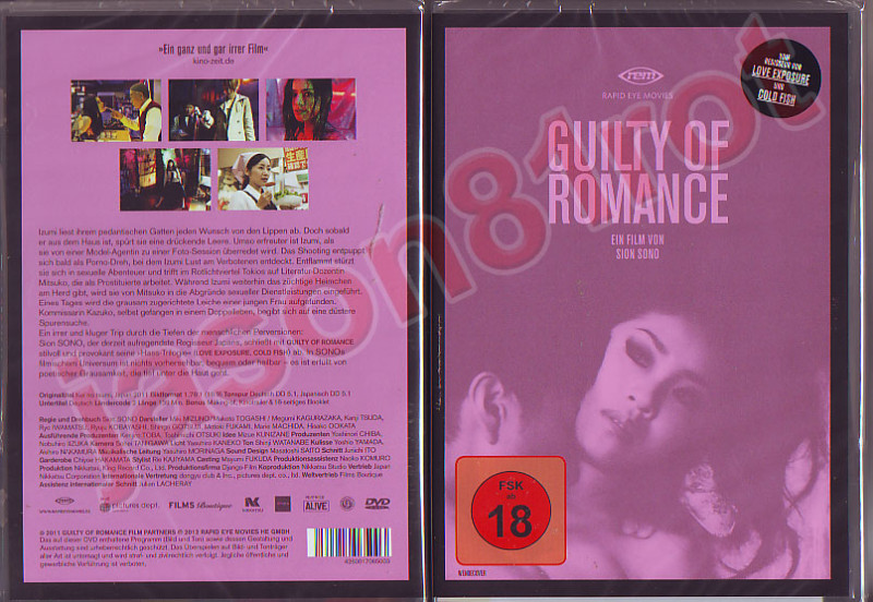 Guilty of Romance / DVD NEU OVP uncut