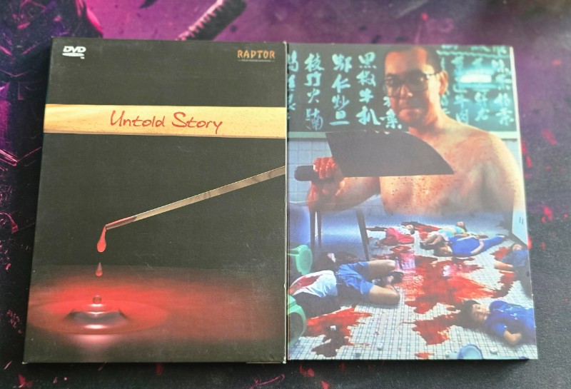 Untold Story DigiPak im Top Zustand