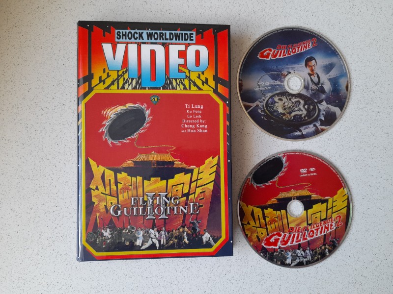 BLU-RAY +DVD-GROSSE-HARTBOX : FLYING GUILLOTINE II