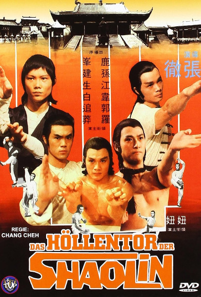 Das H�llentor der Shaolin - Uncut NEU+OVP