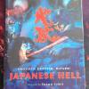Japanese Hell kleine Hartbox OVP uncut