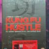 Kung Fu Hustle Fantastic limited Edition OVP