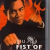 Fist of Legend Jet Li Uncut-Top