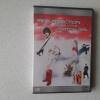 DVD - RESURRECTION OF THE LITTLE MATCH GIRL