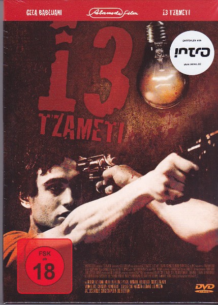 13 Tzameti