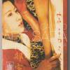 A Woman Called Abe Sada