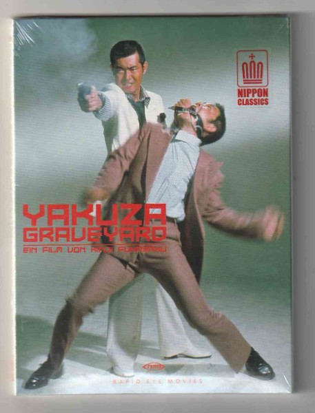 Yakuza Graveyard - Kinji Fukasaku