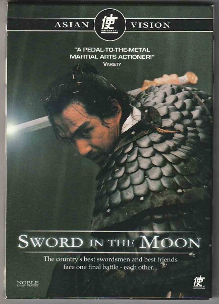 Sword in the Moon