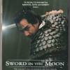 Sword in the Moon