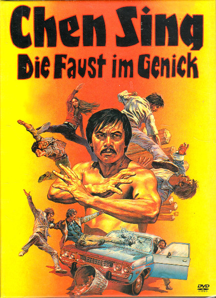 Chen Sing Die Faust im Genick - Cover A