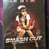 Smsh Cut DVD uncut OVP
