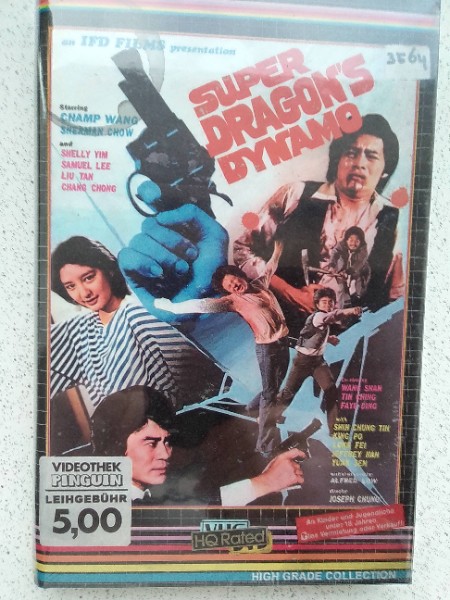 DVD - SUPER DRAGONs DYNAMO - GROSSE  HARTBOX