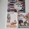 DVD -  DEVIL HUNTER 5 -  MOON ...