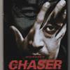 The Chaser -  Steelcase