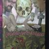 Ein�de der Peiniger gro�e Hart...