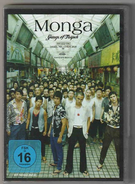 Monga - Gangs of Taipeh