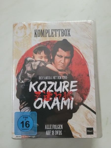 Kozure Okami - Der Samurai mit dem Kind, Kultserie