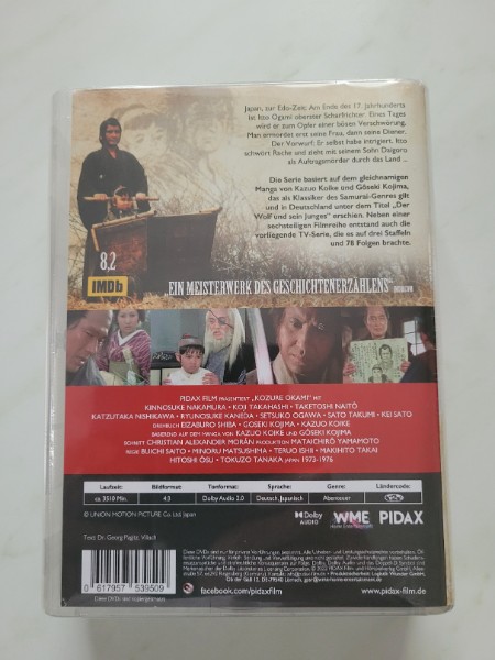 Kozure Okami - Der Samurai mit dem Kind, Kultserie