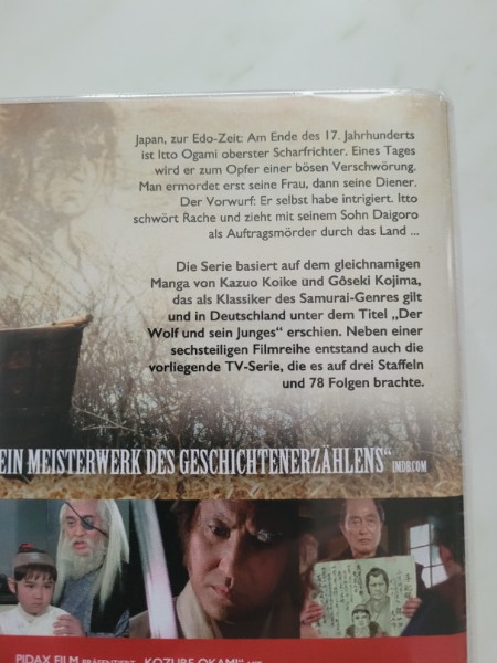 Kozure Okami - Der Samurai mit dem Kind, Kultserie