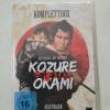 Kozure Okami -  Der Samurai mi...
