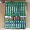 DVD Tier�rztin Dr.  Mertens St...