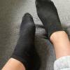 Getragene Socken Getragene Socken